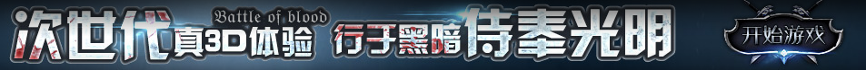 柘城县新闻网