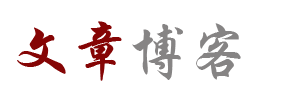 柘城县新闻网